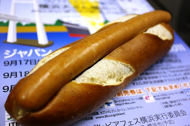 実際はもう1回りウインナーが大きくなるようです