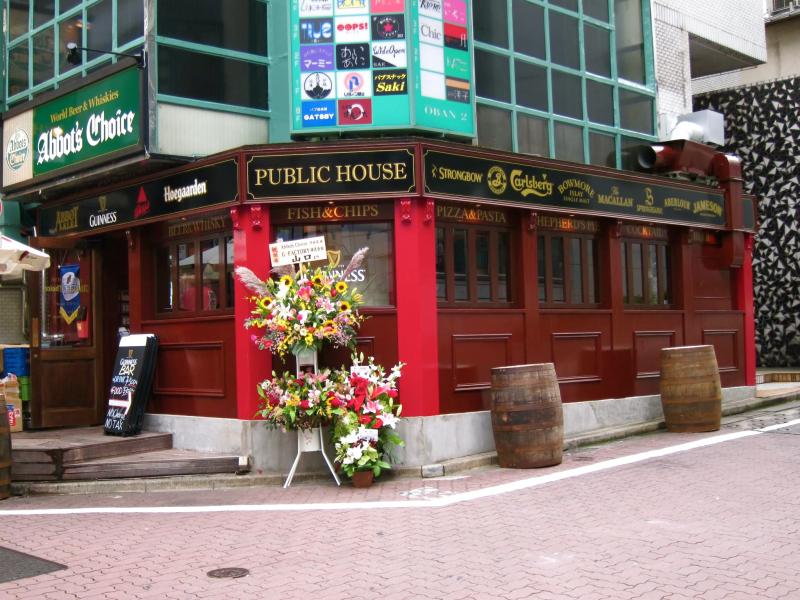 facebook.com/abbots.shibuyaより