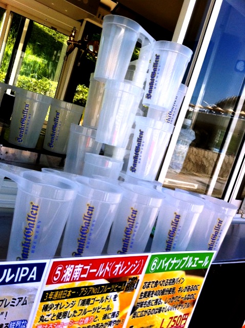 オリジナル スタックカップ