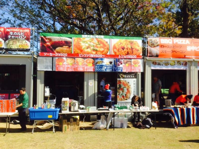 こちらのPizza Bakkaさんでの販売になります