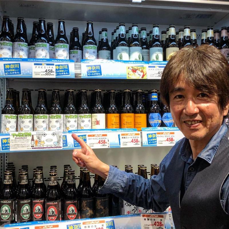 地元のイオン厚木店には「アマビエIPA」他もずらり