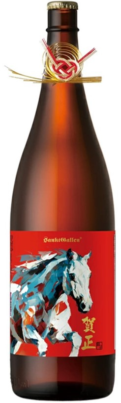 賀正ビール（一升瓶）