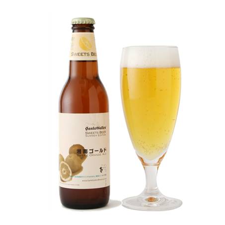 アジア最大のクラフトビールの祭典で最高評価を得たビール。サンクトガーレン「湘南ゴールド」とは?