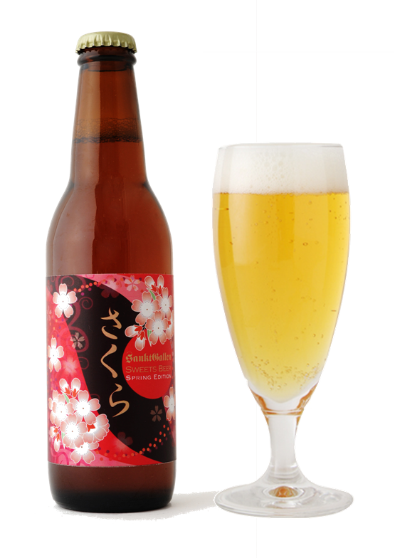 桜の花・桜の葉を使用した“桜餅風味ビール” 【 さくら 】 2013年2月26日より数量限定発売 <長野県高遠の桜使用>