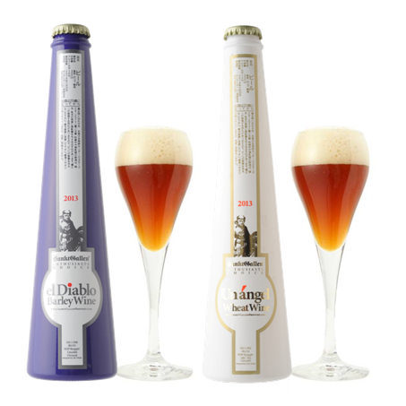 ワイン並アルコールを持ち熟成するビール「麦のワイン」 2種、11月21日ボジョレー同時解禁
