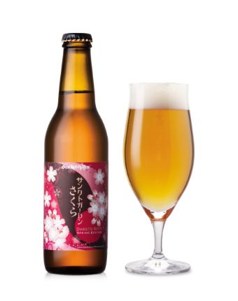 サンクトガーレン さくら【春限定】