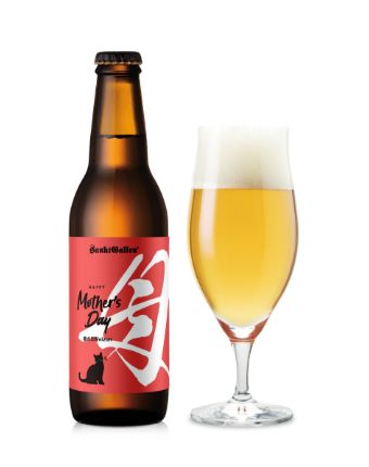 母の日Weizen