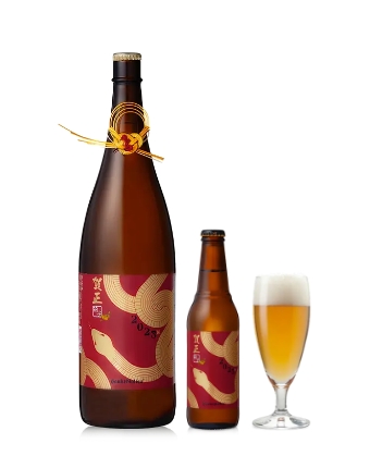 賀正ビール