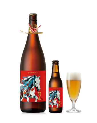 賀正ビール