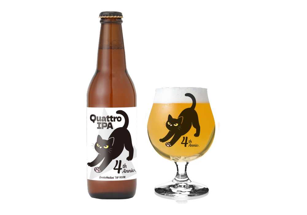 タップルーム4周年記念ビール「Quattro IPA」と、グラスを10月29日より発売<ネット販売は11月を予定>