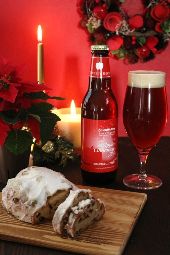 500個の焼りんご使用ビール「アップルシナモンエール」 のクリスマス