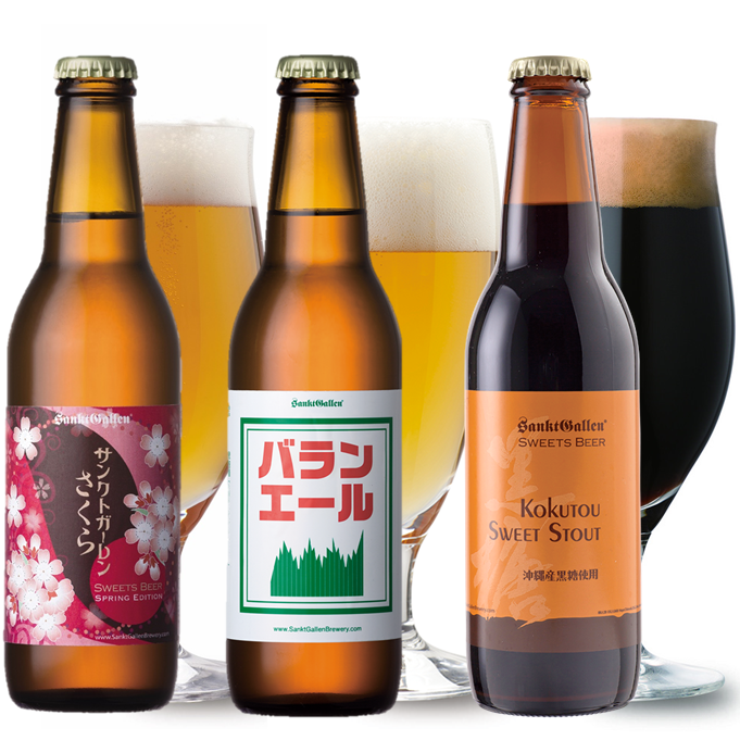 日本素材クラフトビール3種セット