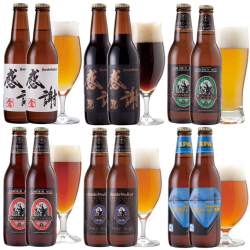 感謝ビール入6種12本