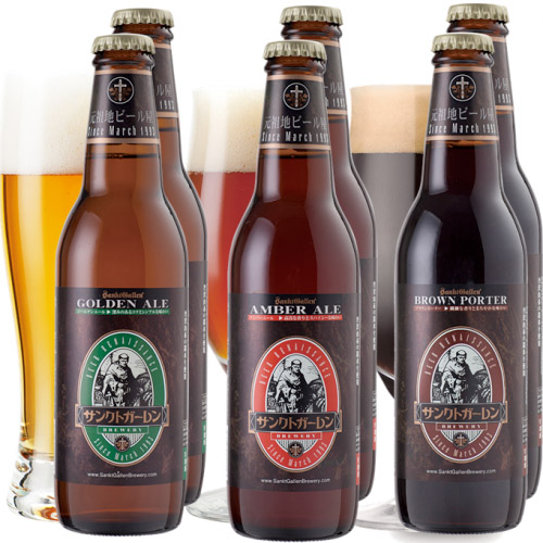 金賞ビール3種6本