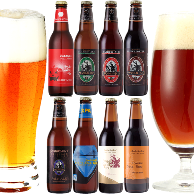 ハロウィン限定クラフトビール8種飲み比べ