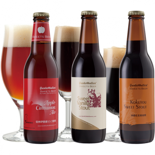 冬フレーバービール3種