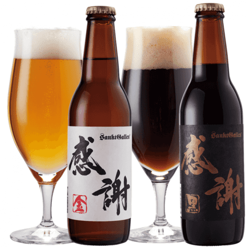 感謝ビール2本セット