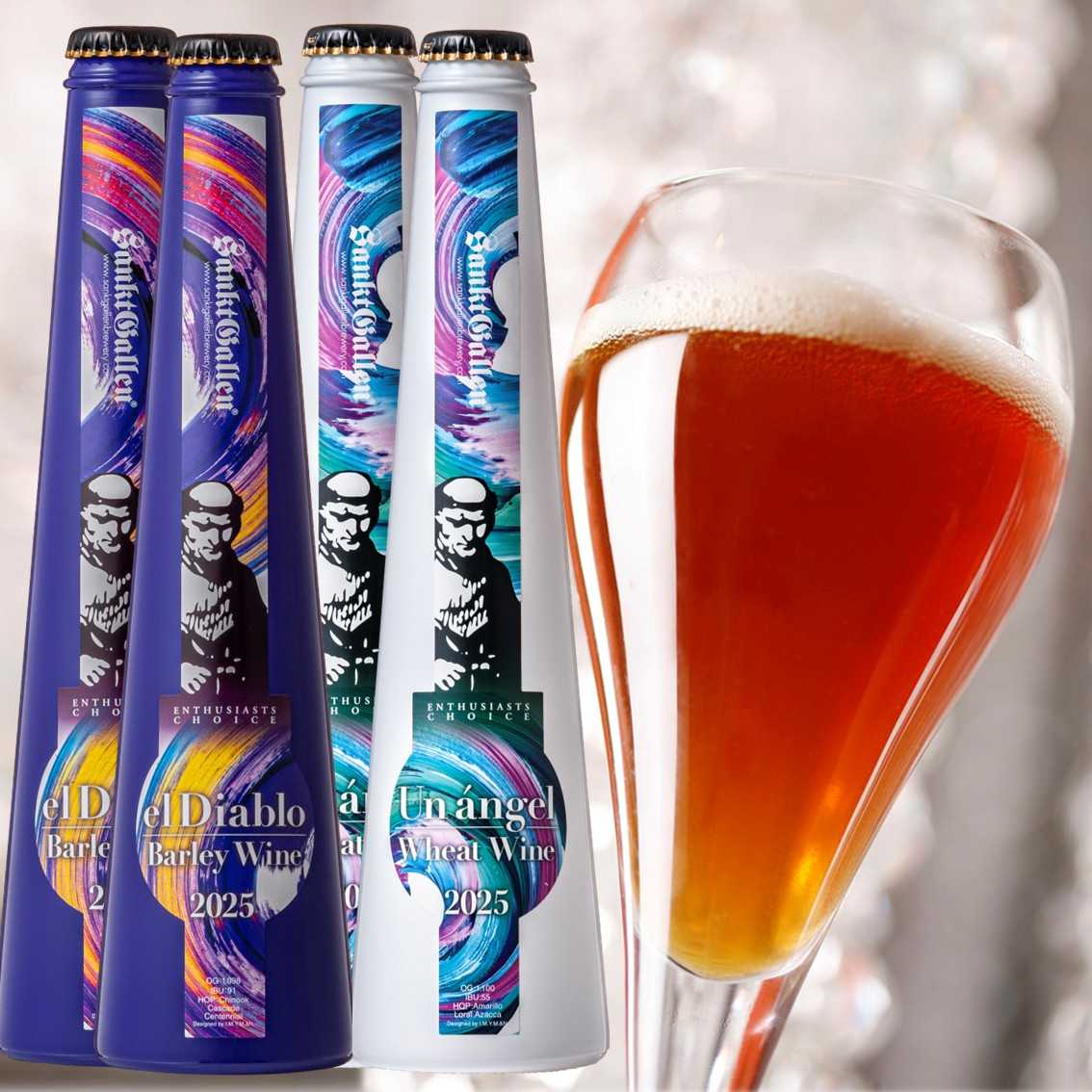 麦のワイン2種4本セット