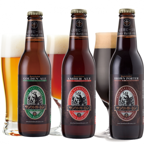 「金賞ビール3本セット」