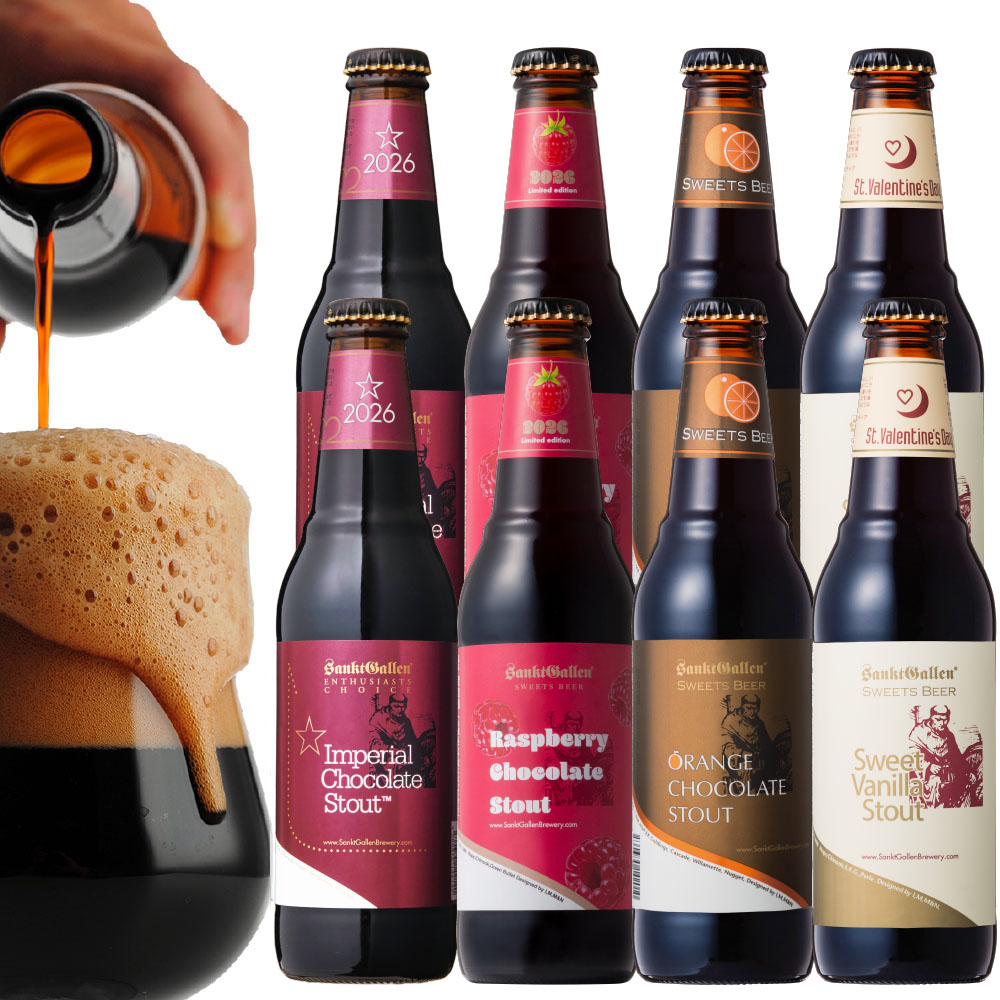 チョコビール4種8本セット