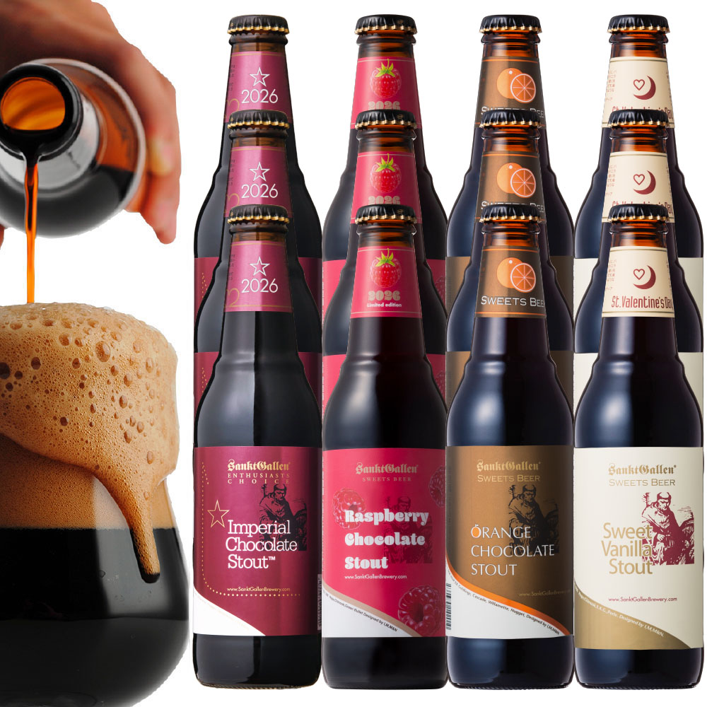 チョコビール4種12本セット