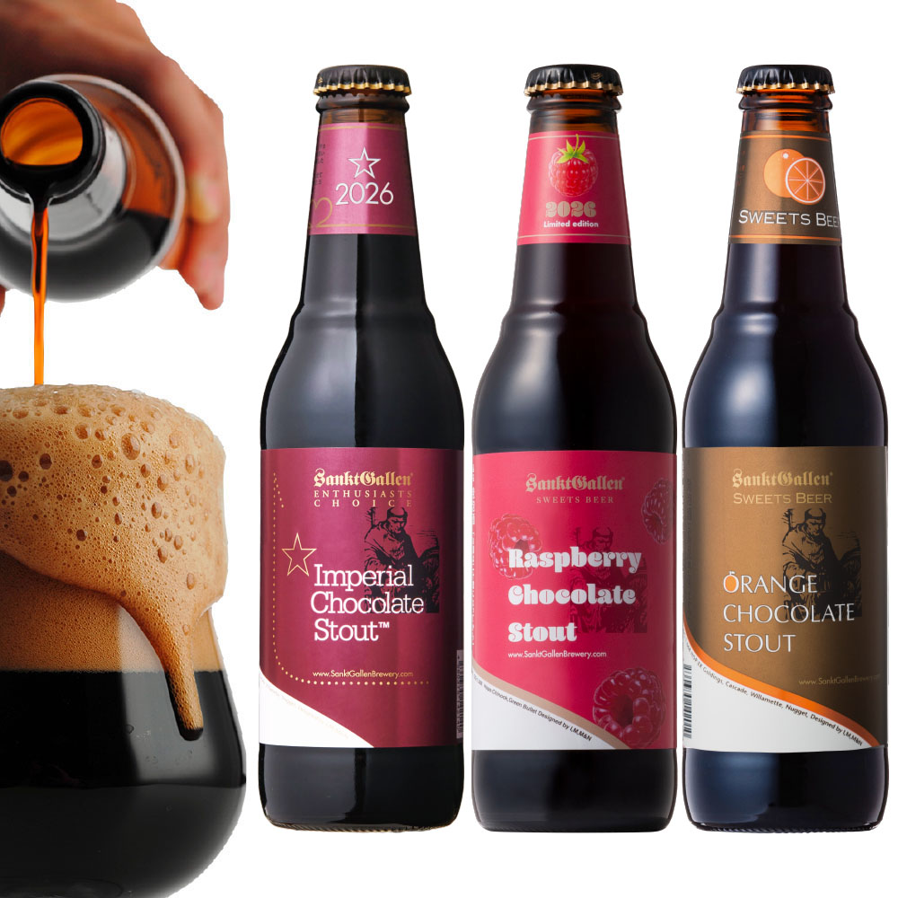 限定チョコビール 3種飲み比べセット