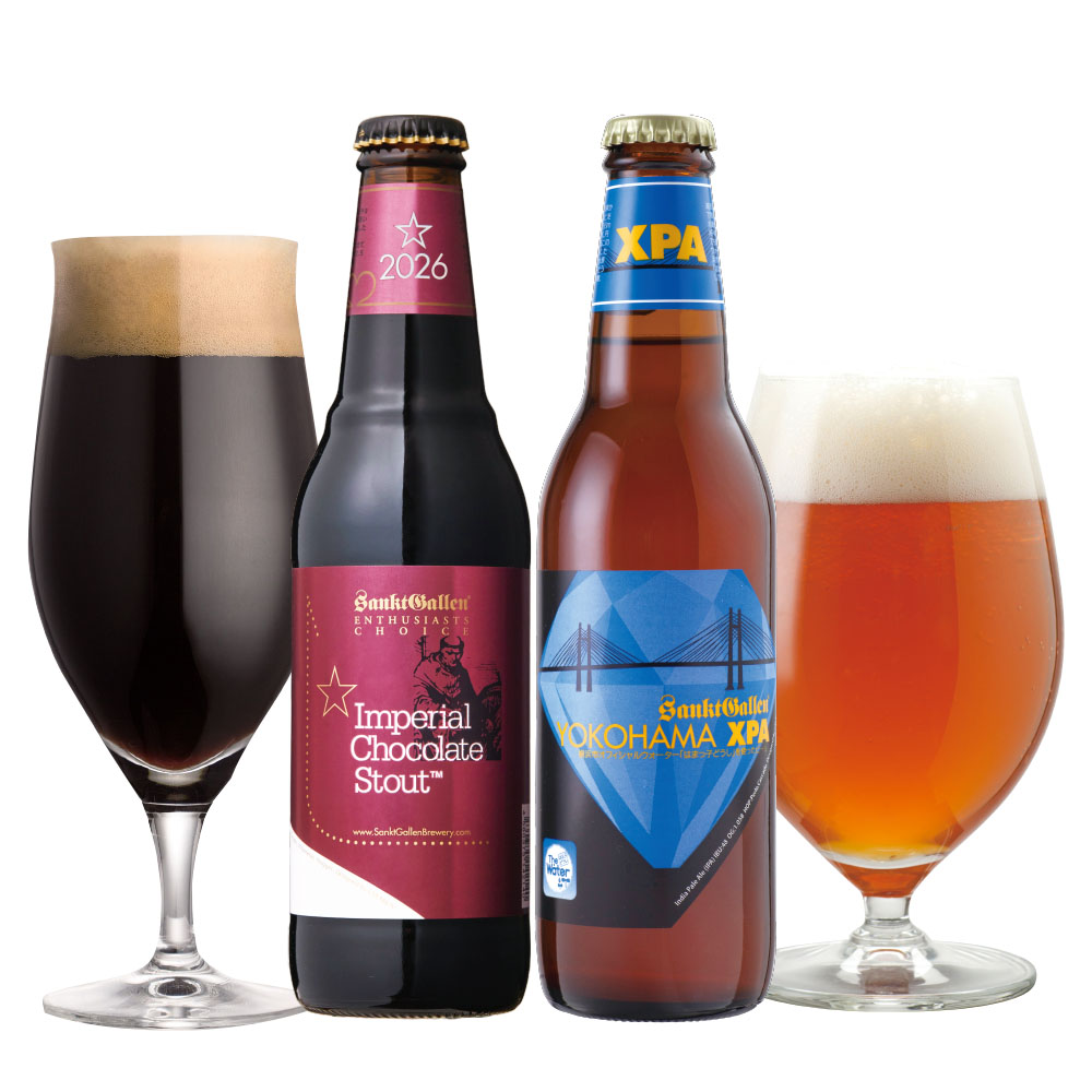 ワールドビアアワードセット