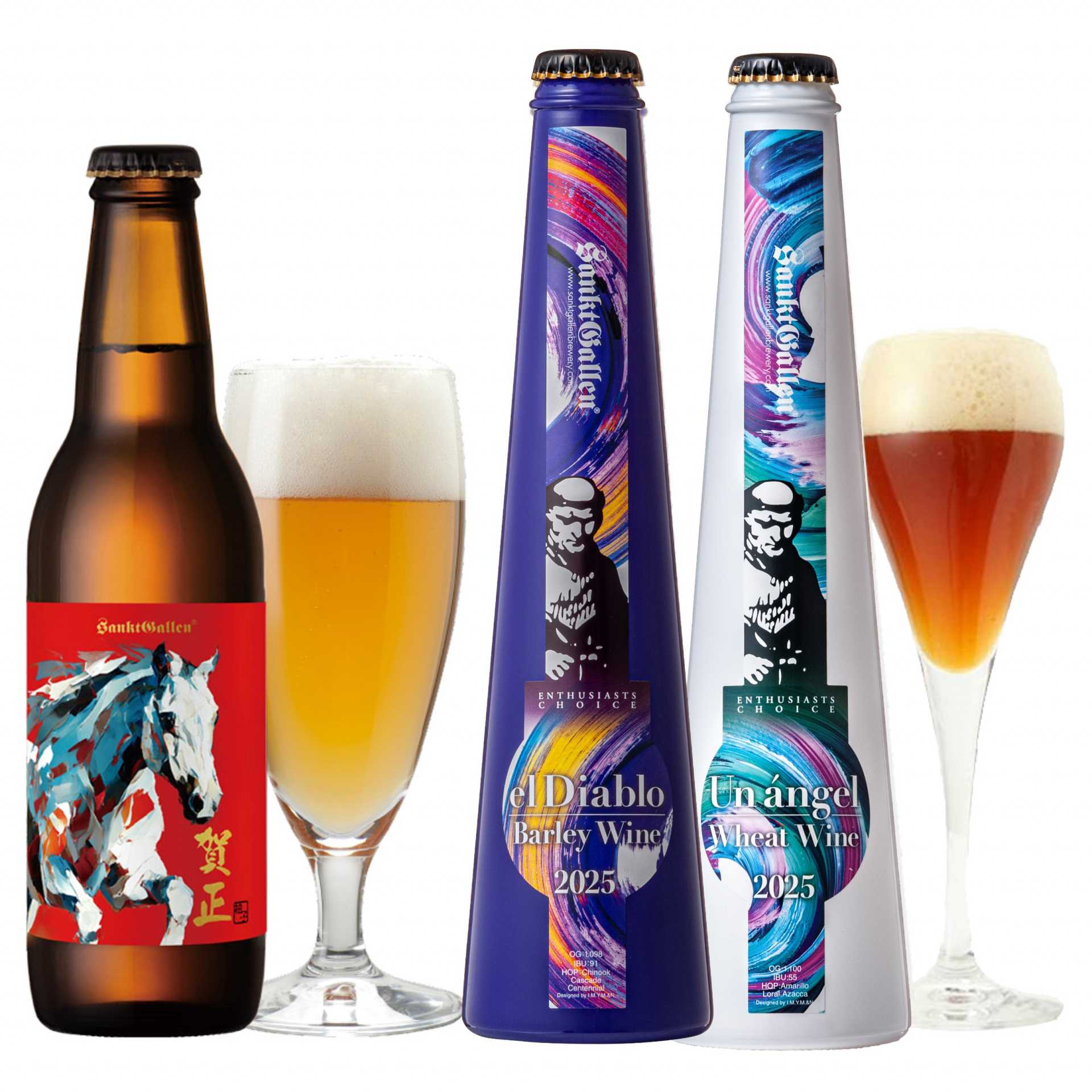 賀正麦のワインセット