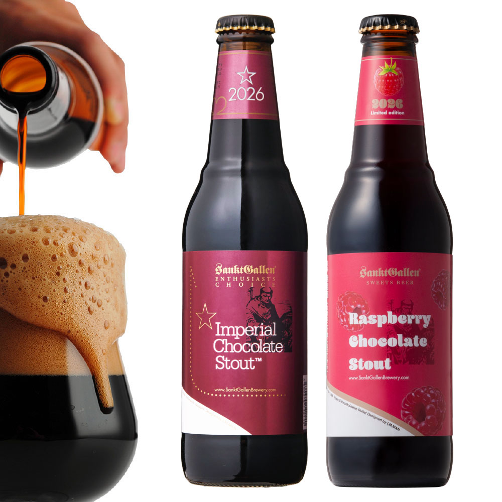 限定＆王道チョコビールセット