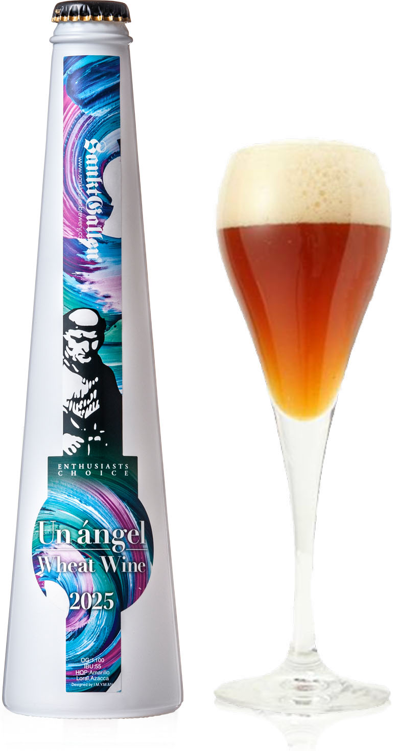 小麦のワイン【ウン・アンヘル】