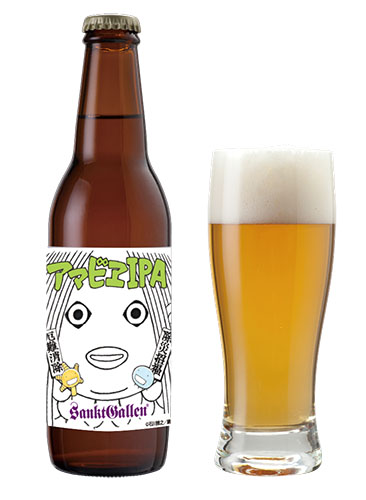アマビエIPA