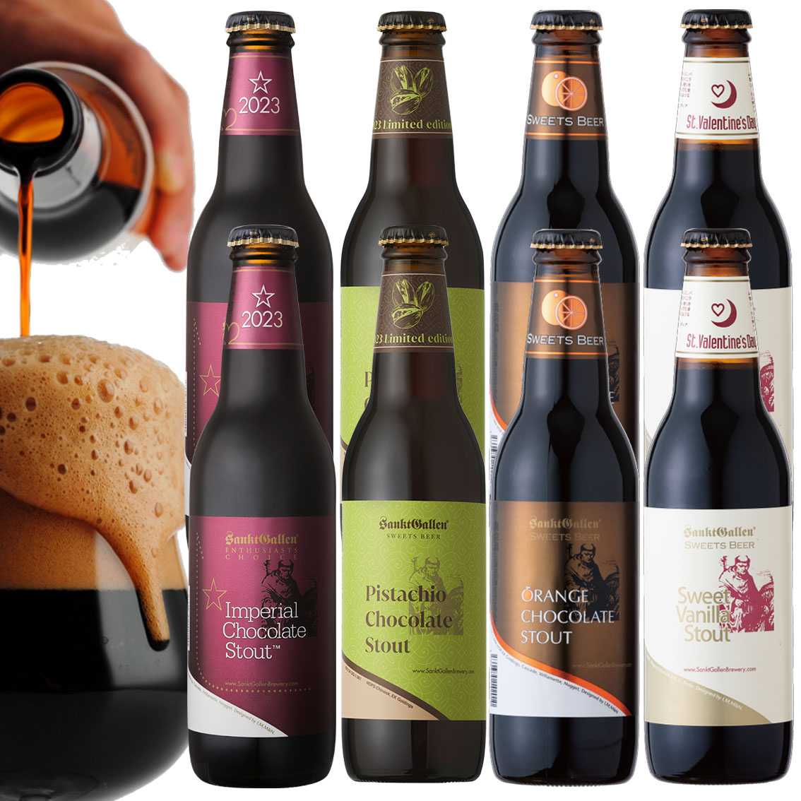 チョコレートビール