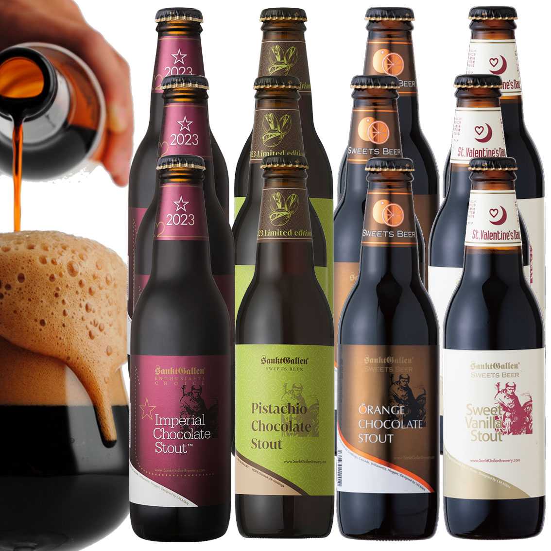 チョコレートビール4種12本セット
