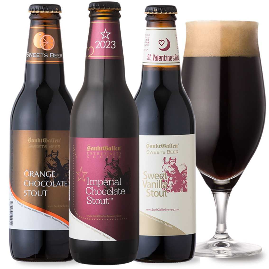 チョコビール定番3種3本セット