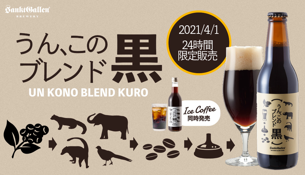 ドイツ軍＊ゼーレンツ＊クロスカントリーガラス杯（実物） WW!-GASMASK-CAN-1.jpg