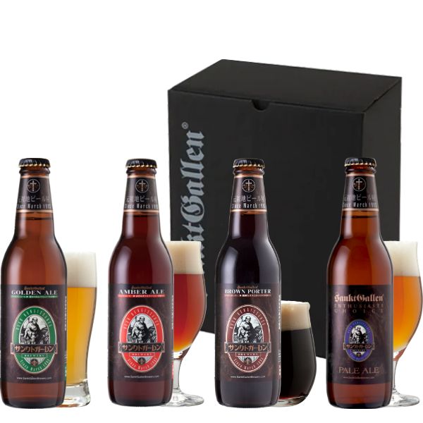 金賞ビール4種飲み比べセット