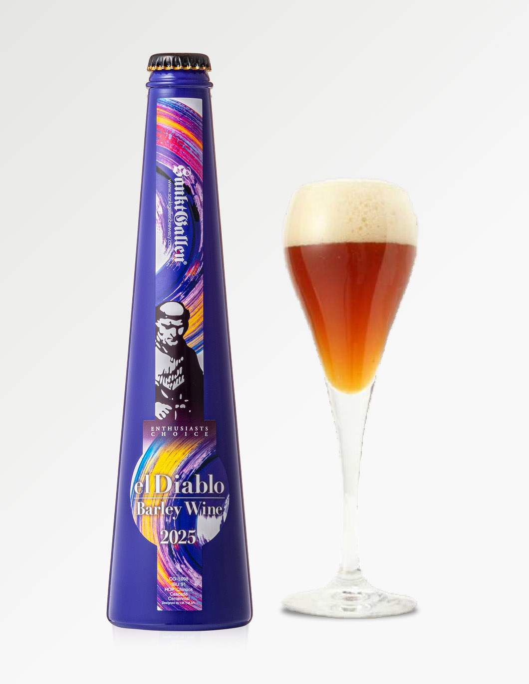 麦のワイン【el Diablo】
