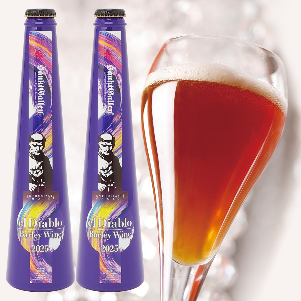 大麦のワイン　バーレイワイン