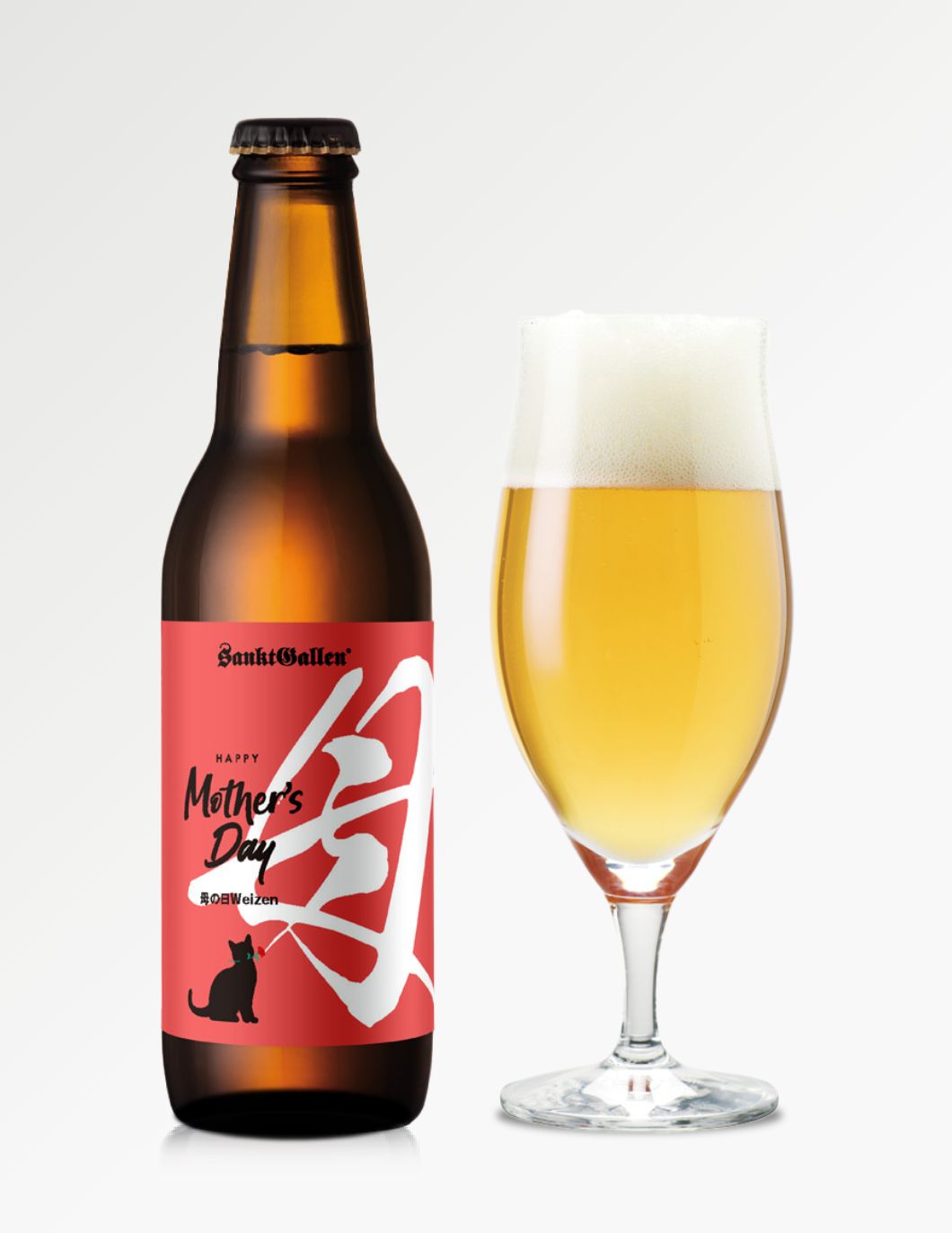 母の日Weizen