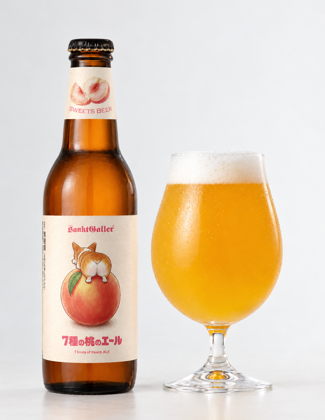 7種の桃のエール