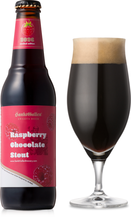 ラズベリーチョコレートスタウト