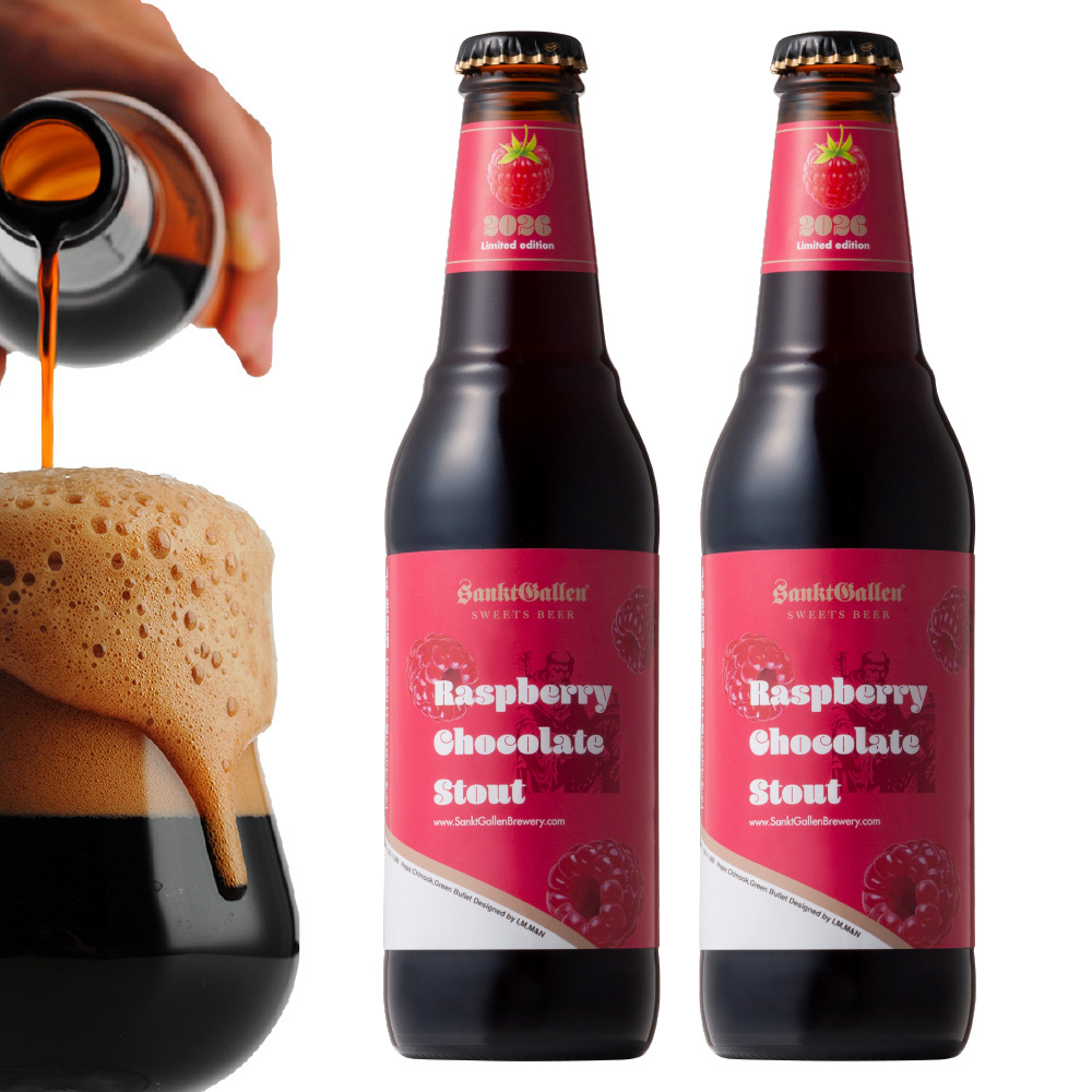 ラズベリーチョコレート スタウト