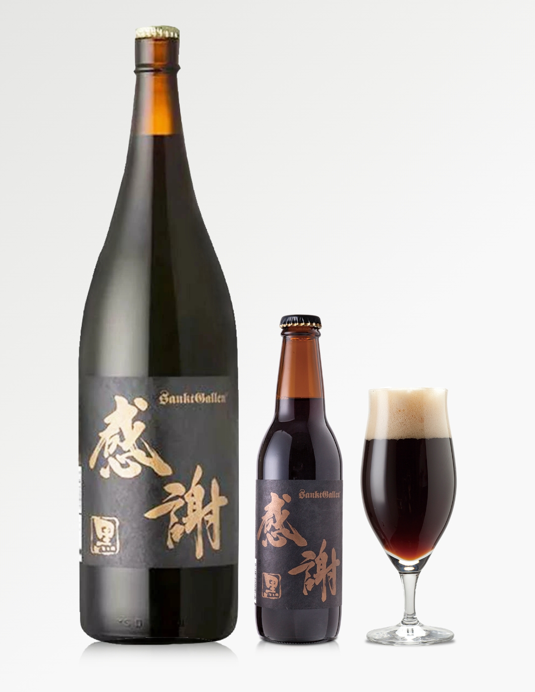 感謝の一升「黒」