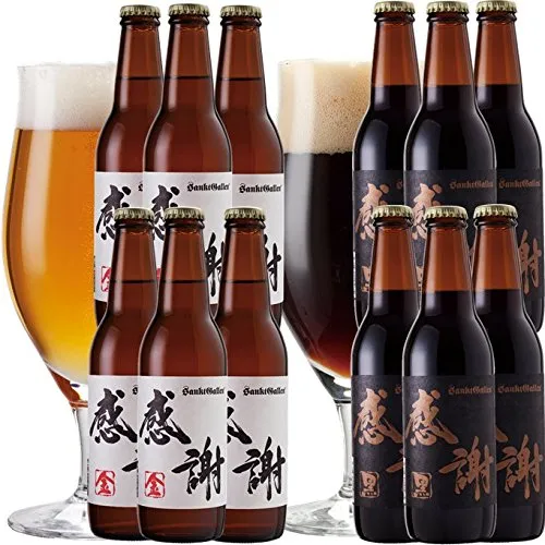 感謝の生12本セット