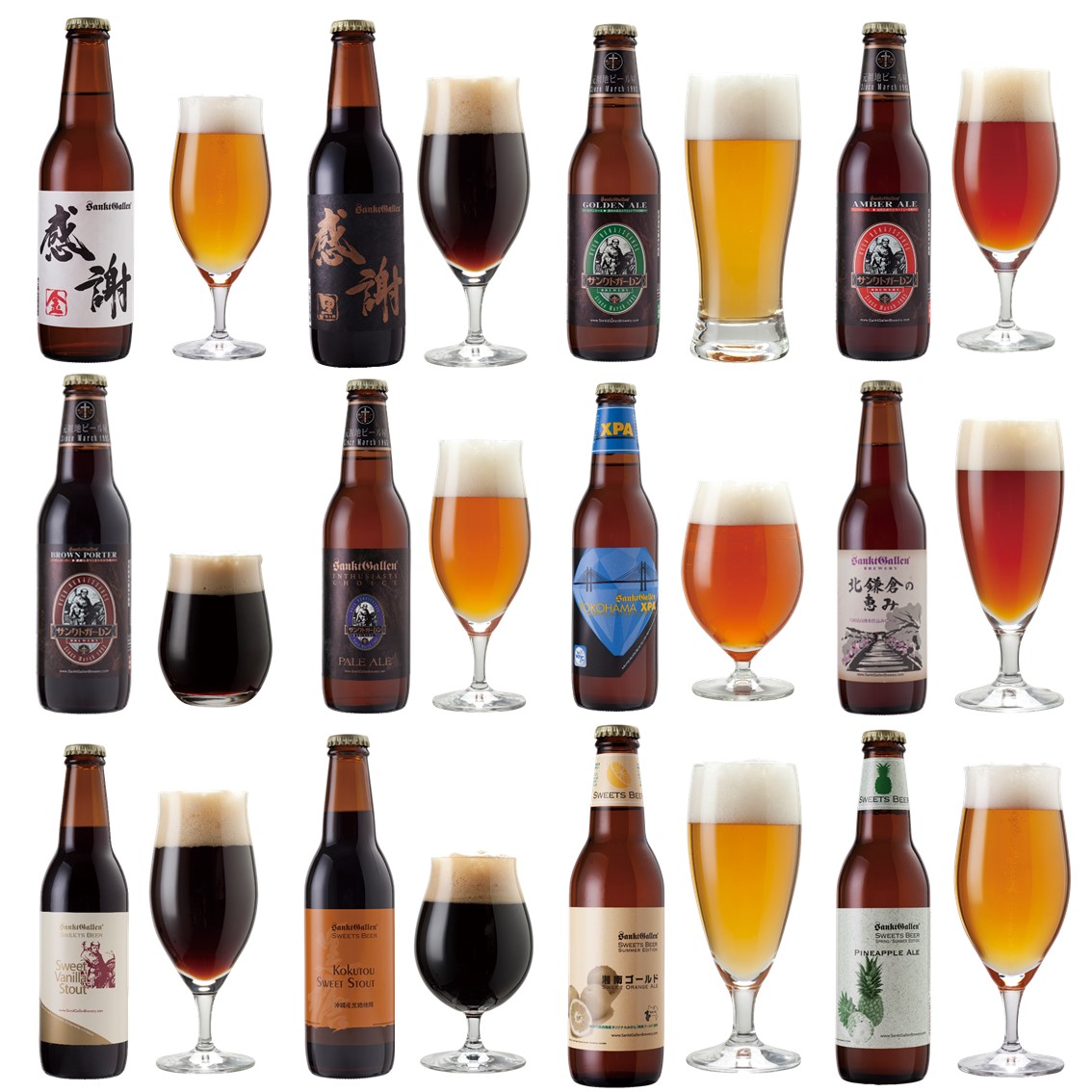 夏クラフトビール12種飲み比べ
