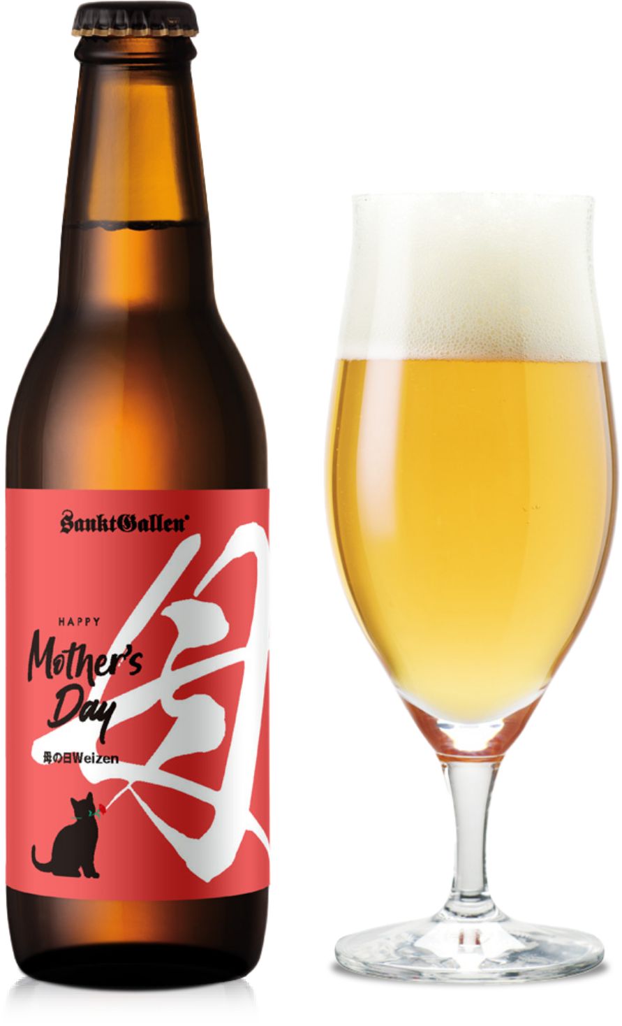 母の日Weizen