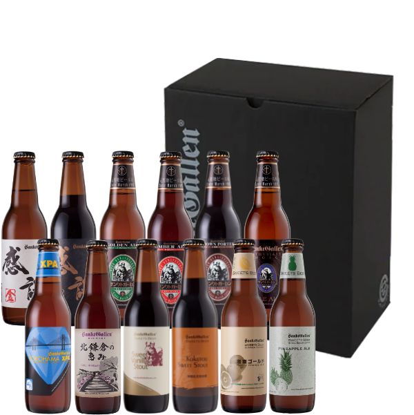 夏クラフトビール12種12本セット