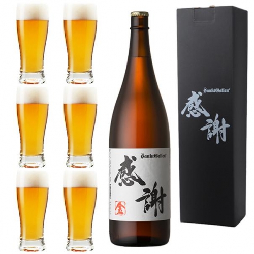 父の日ギフト「一升瓶ビール〈金〉」
