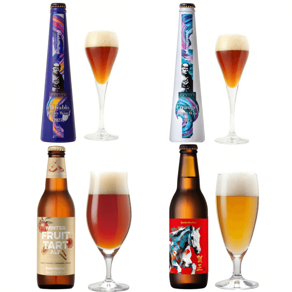 麦のワイン入クラフトビール4種飲み比べ