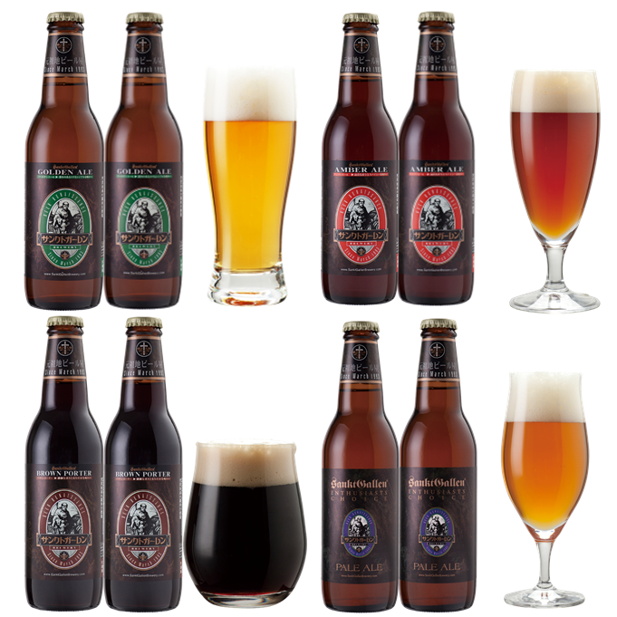 金賞ビール4種8本セット